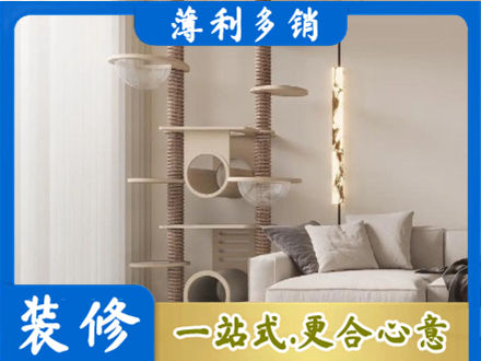 河源正规定制窗帘