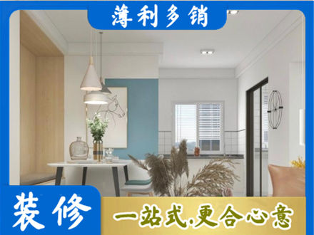 河源正规餐厅装修
