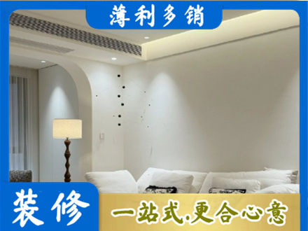 河源正规吊顶装修