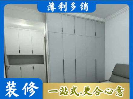河源专业定制柜子