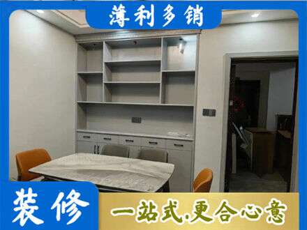 河源餐边柜定制