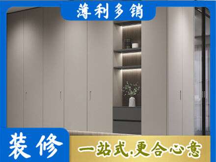 河源电视柜定制
