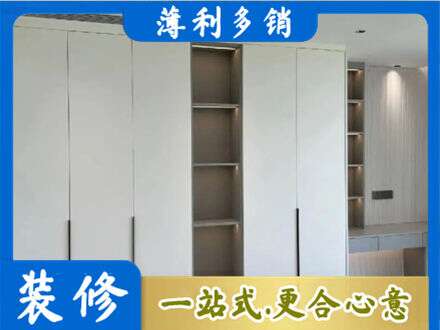 河源定制衣柜鞋柜餐边柜8.jpg