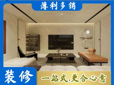 河源专业客厅刷艺术漆好看吗