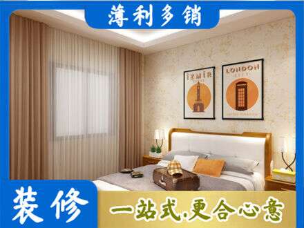 河源专业卧室刷漆