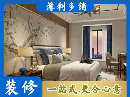 河源专业主卧刷艺术漆