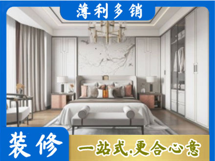 河源卧室装修案例