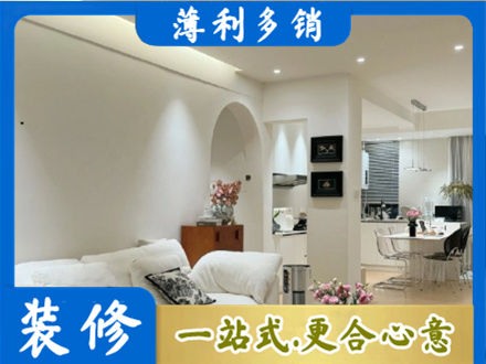 河源本地全屋家具定制
