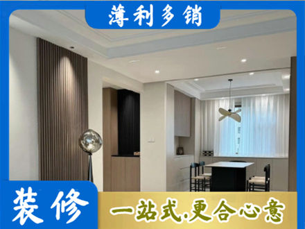 河源本地餐厅家具安装